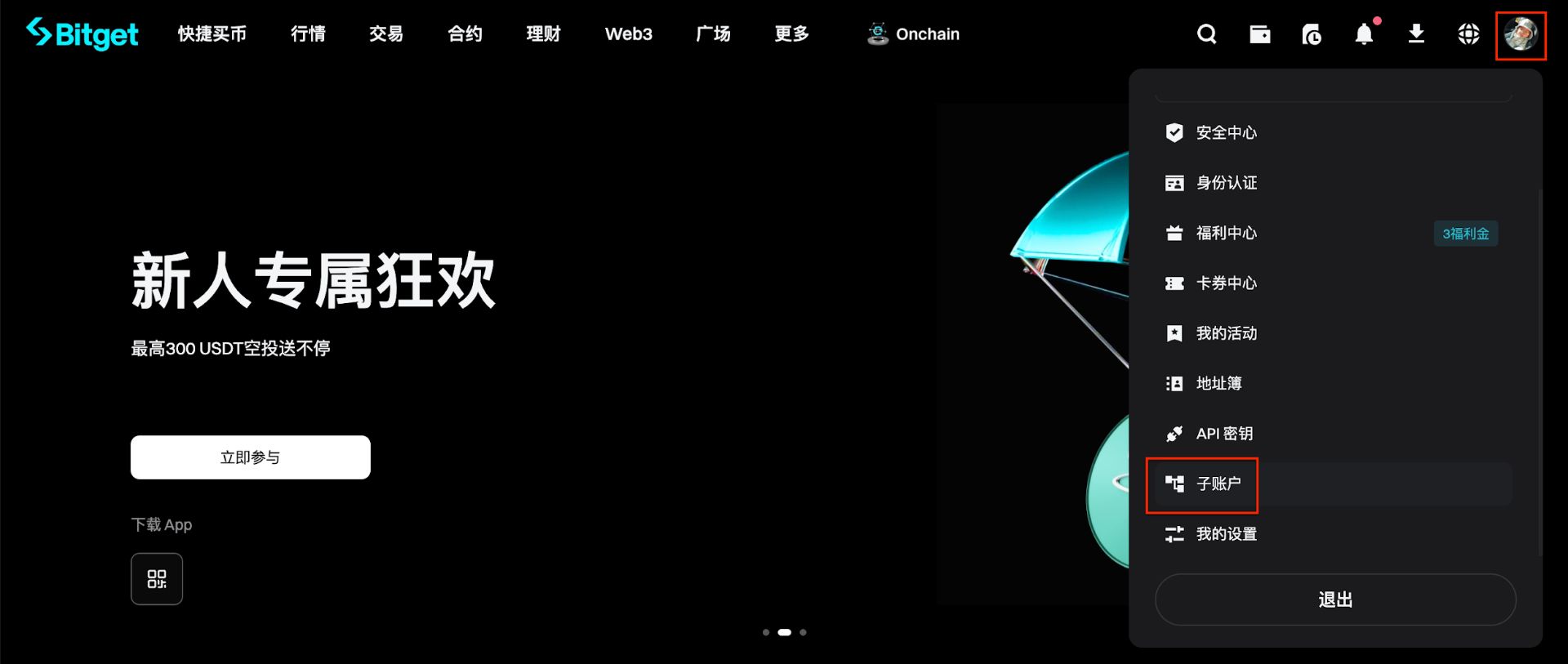 20260529zgupgu5jchm.png