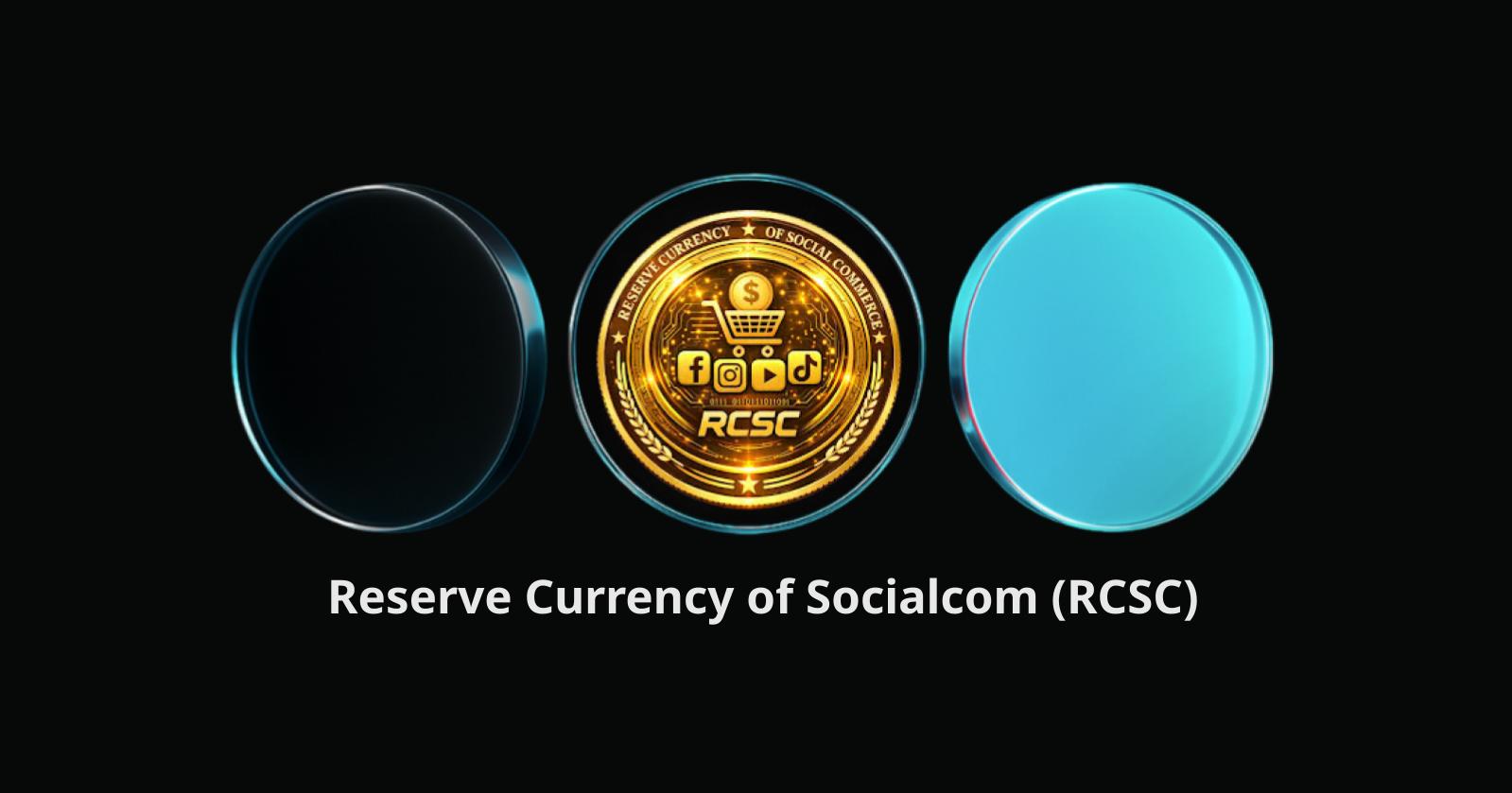 什么是 Reserve Currency of Socialcom (RCSC)?Solana Meme 币详解