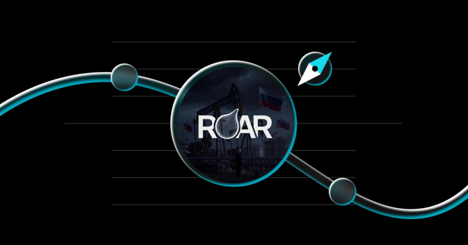 2026年如何购买 ROAR 加密货币:在哪里买及分步指南