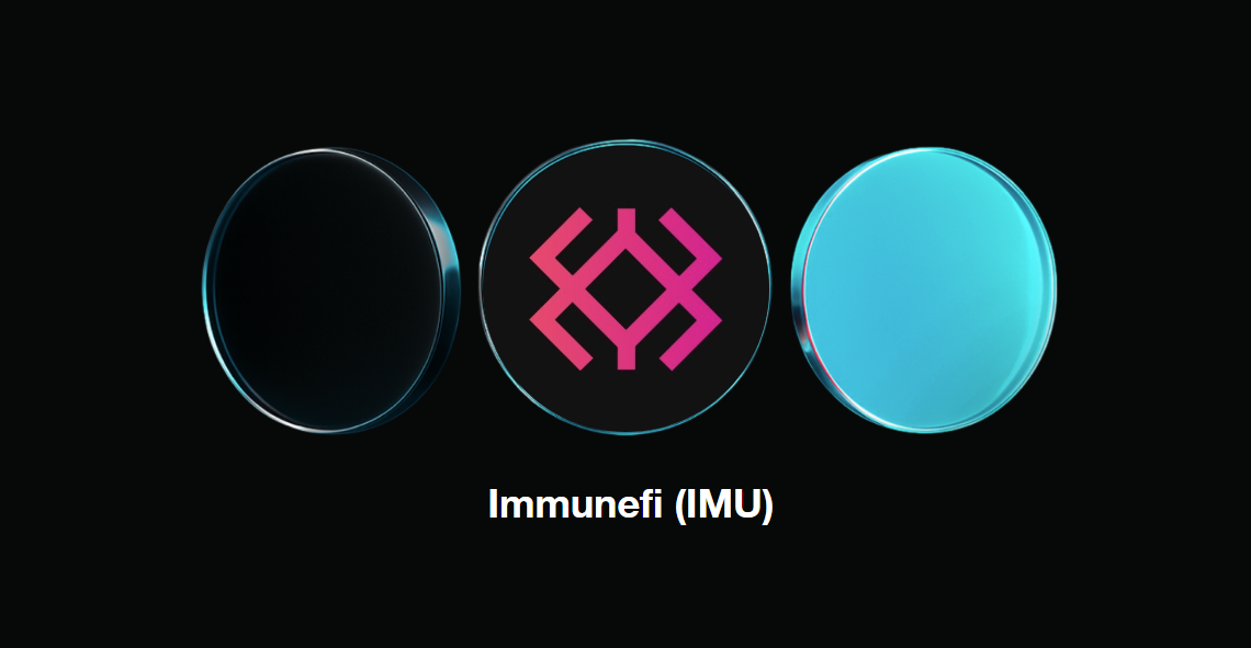 什么是 Immunefi (IMU)?