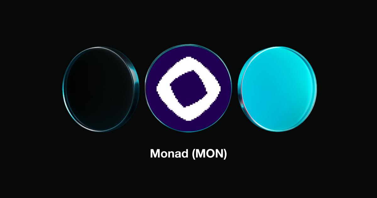 Monad(MON)ICO:Coinbase 即将公开代币销售的完整指南