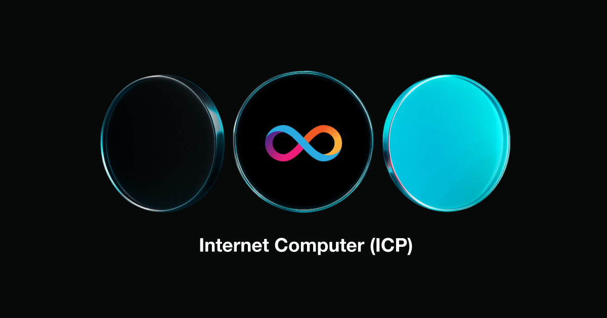什么是 Internet Computer(ICP)加密货币?为何逆流而上?
