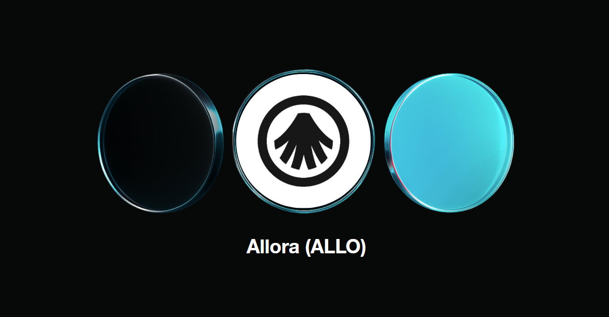 什么是 Allora (ALLO)?