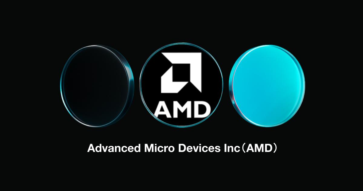 AMD 股价目标上调至275美元:解析甲骨文与 OpenAI 合作后分析师最新预期