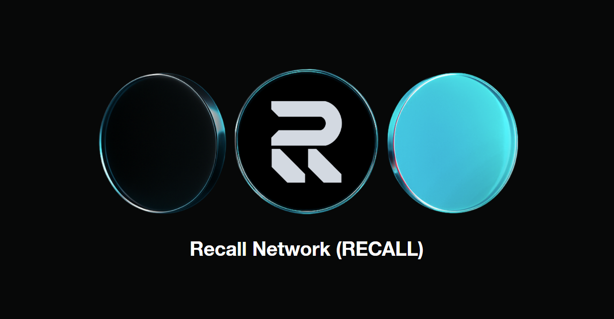 什么是Recall (RECALL)?