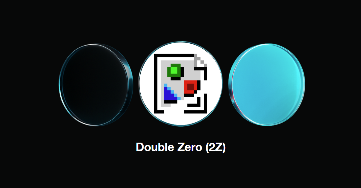 什么是DoubleZero (2Z)?