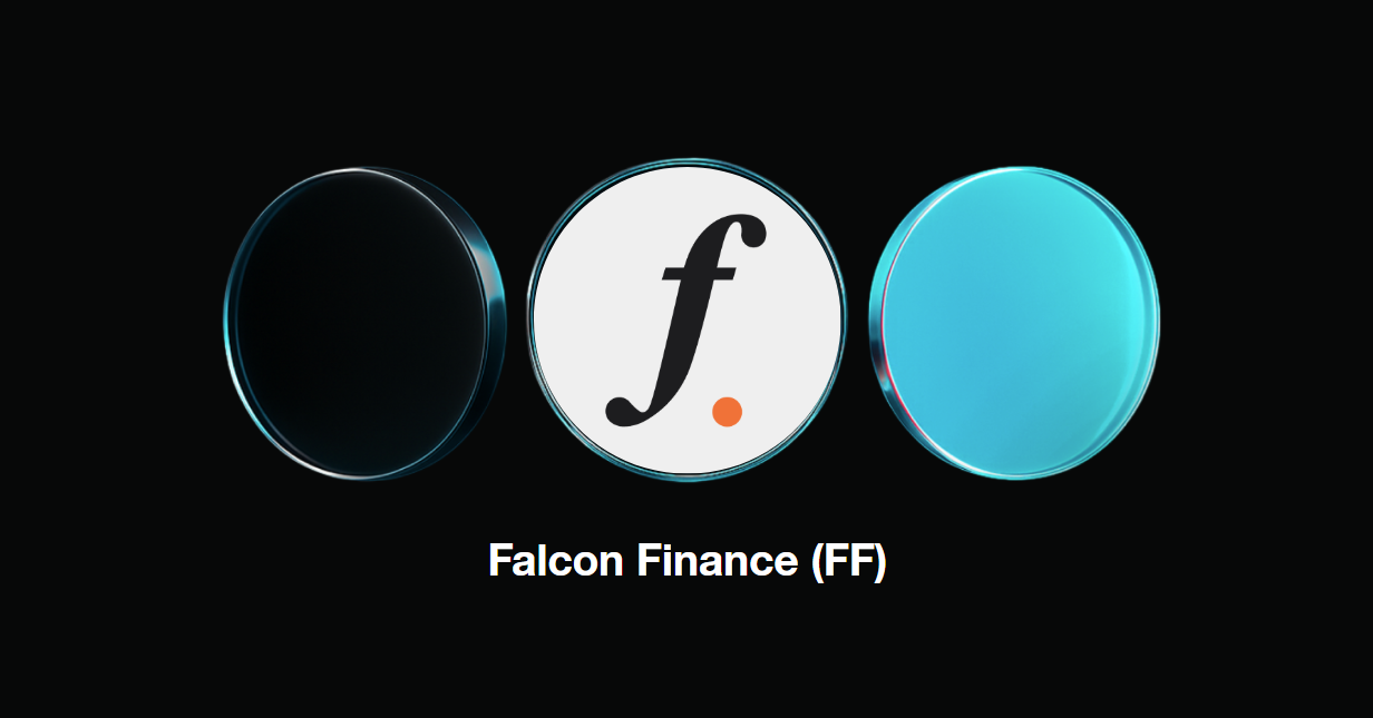 什么是 Falcon Finance (FF)?