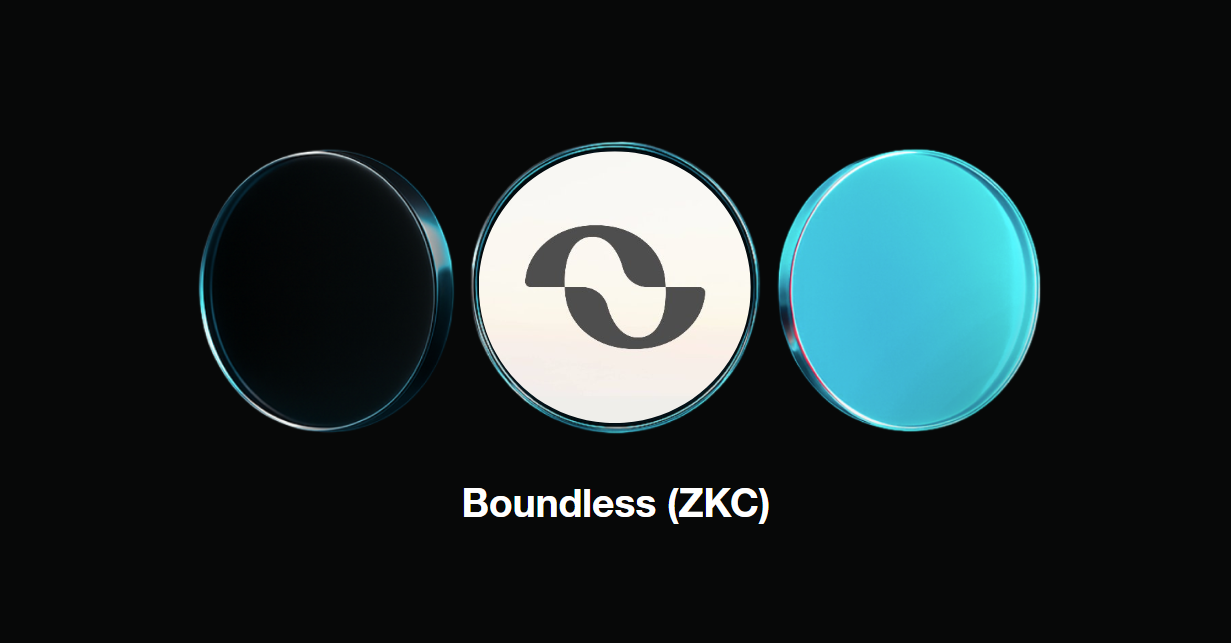 什么是Boundless (ZKC)？