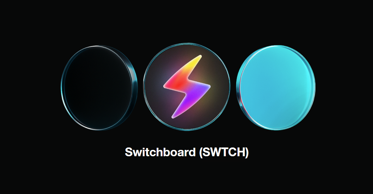 什么是Switchboard (SWTCH)?