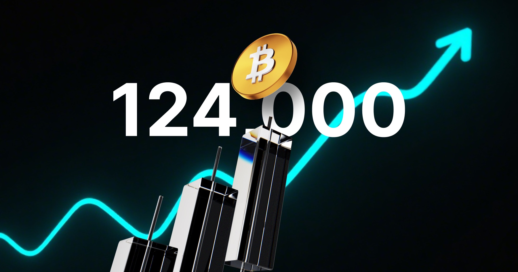 比特币突破124,000美元大关