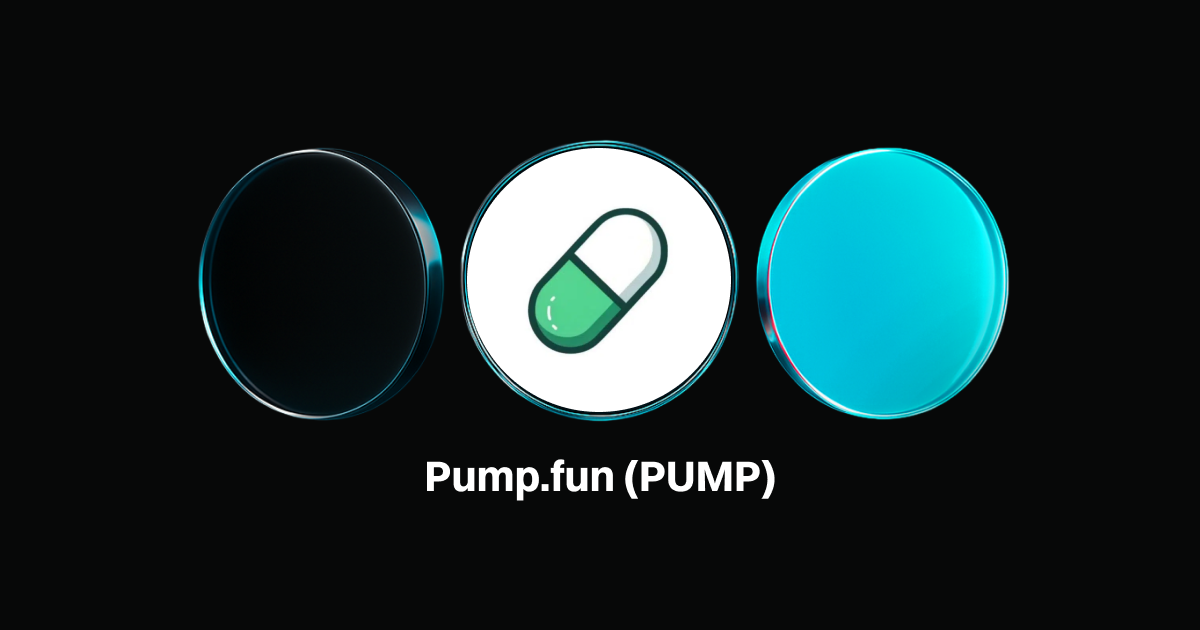 什么是 Pump.fun (PUMP)?