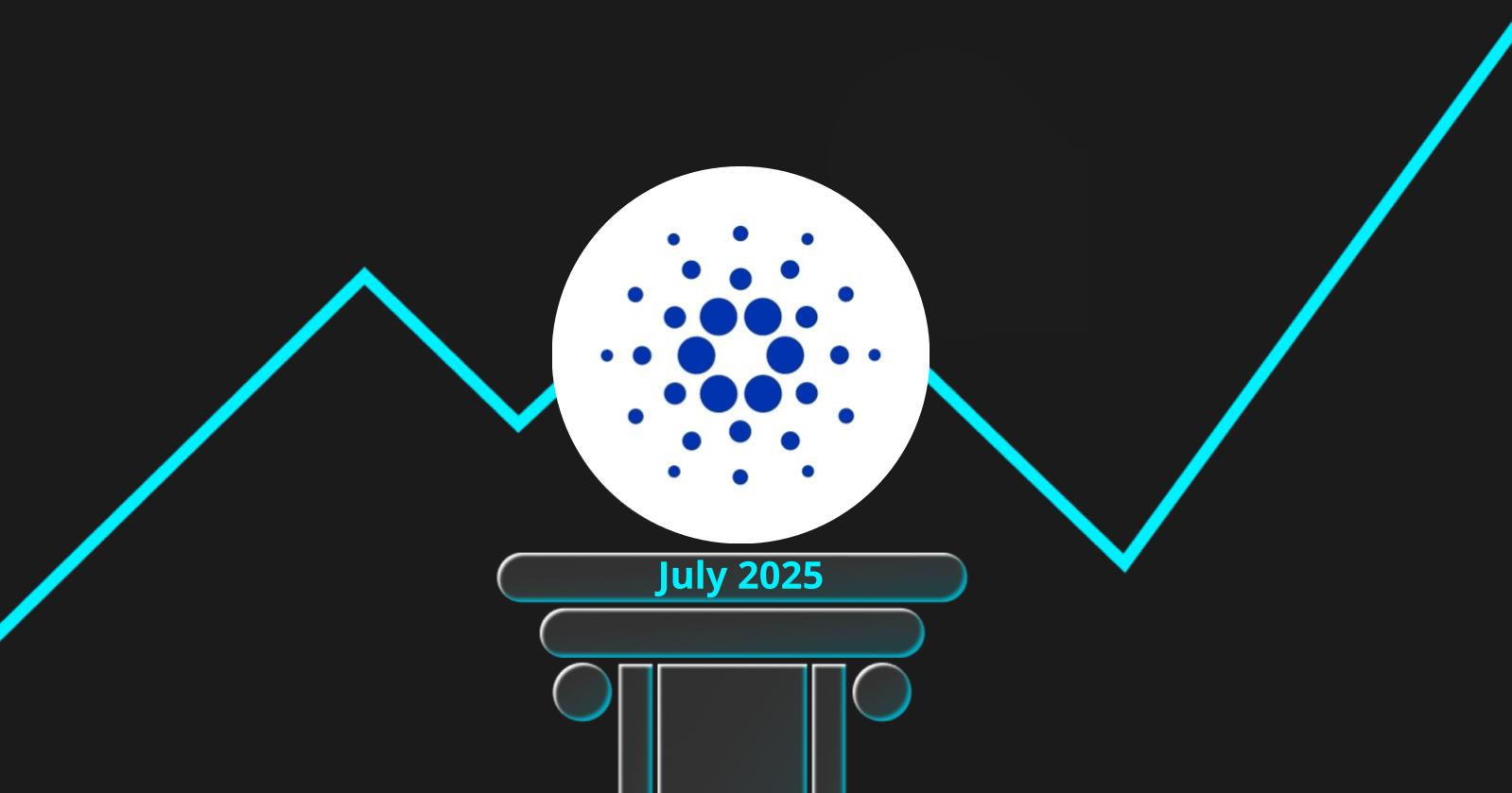 Cardano (ADA) 2025年7月价格预测:最新新闻与前景展望