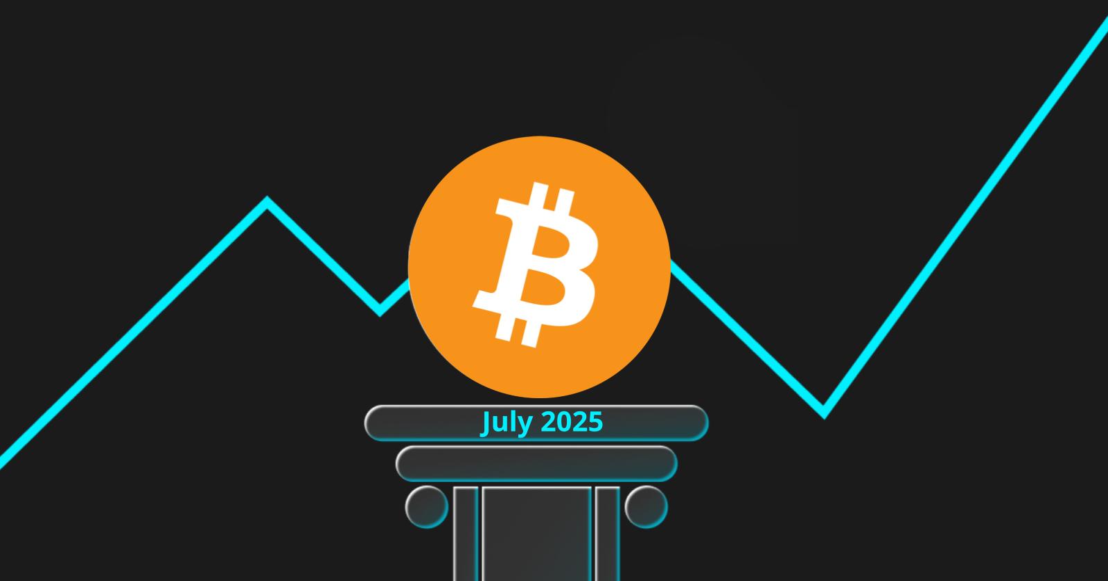 2025年7月比特币(BTC)价格预测:最新消息与行情展望