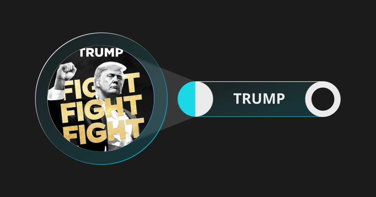 什么是The Official Trump Meme（TRUMP）？