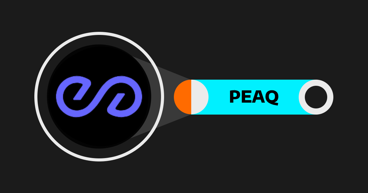 什么是peaq(PEAQ)?