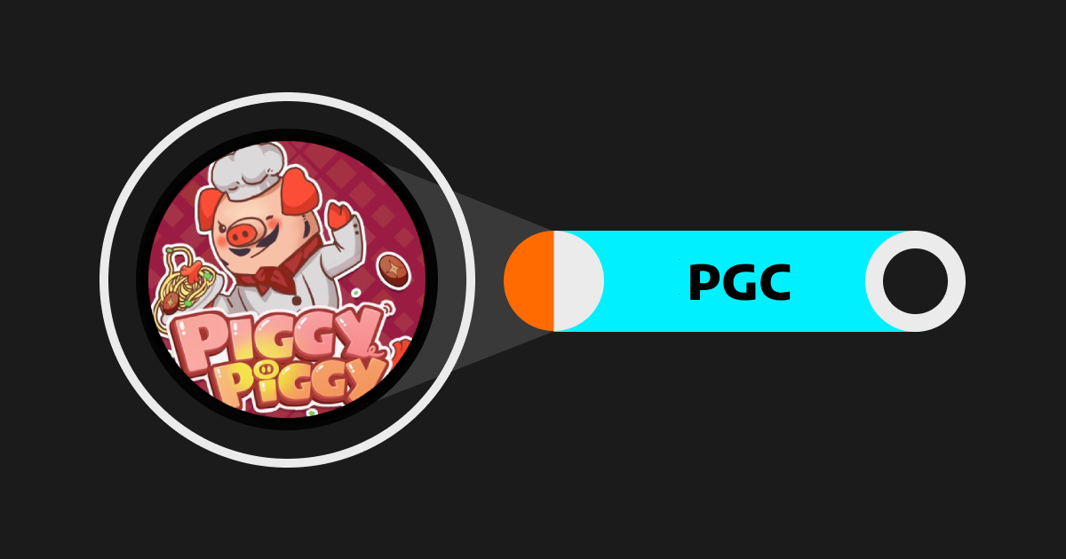 什么是PiggyPiggy(PGC)?