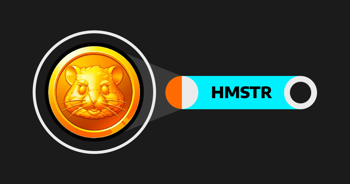Hamster Kombat (HMSTR) 空投指南