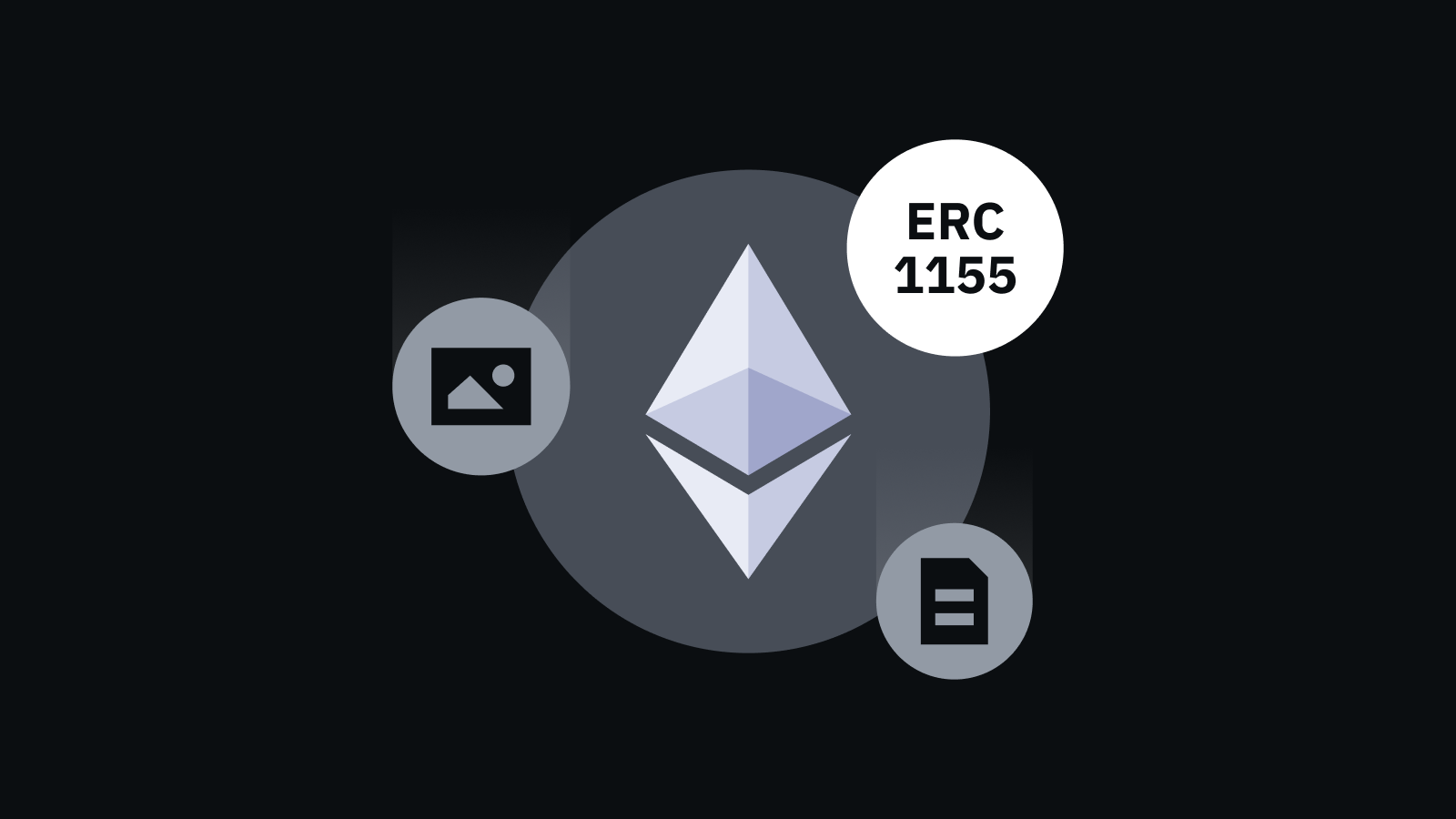 ERC-1155概念及其运作原理介绍