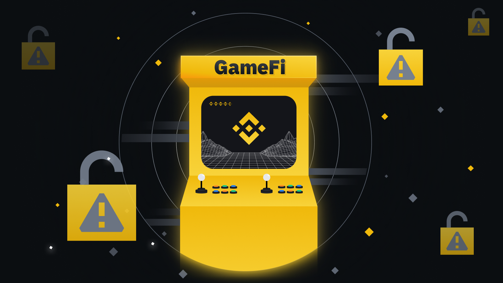 GameFi有哪些常见的安全问题?