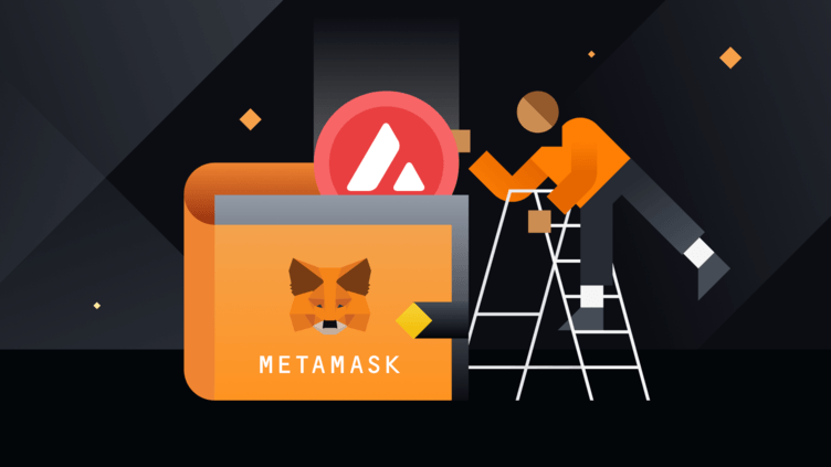 如何将雪崩(Avalanche)共识协议添加至MetaMask?