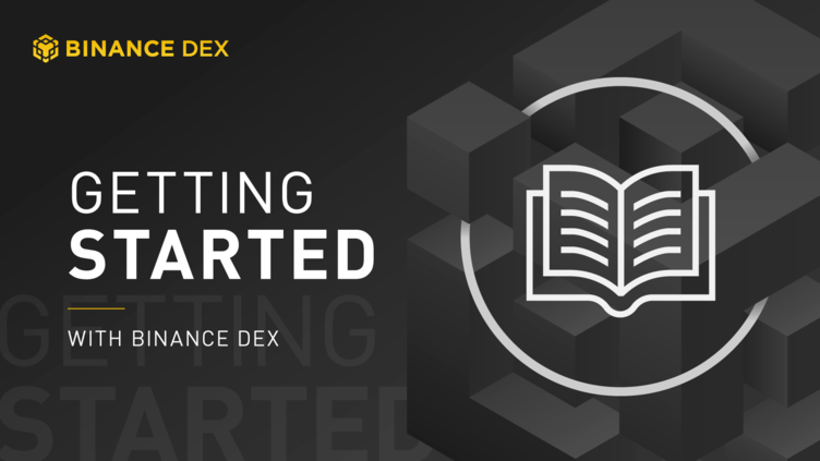Binance Chain: 在测试网络中应避免的几点事项
